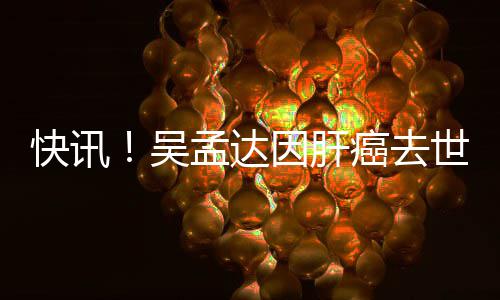 任侯买房佩岑千万区同小与前伦豪凌 周杰掷7送昆