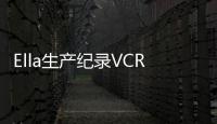 Ella生产纪录VCR公开曝光 老公泪吻剪脐带：谢谢你